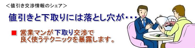 オデッセイ ハイブリッド情報サイト